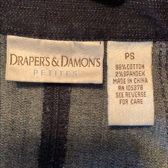 Denim Vest - Picture 11 of 12